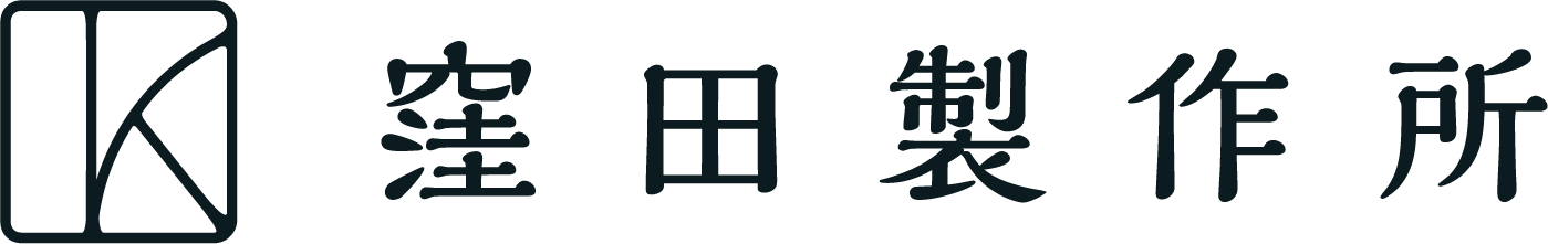 窪田製作所